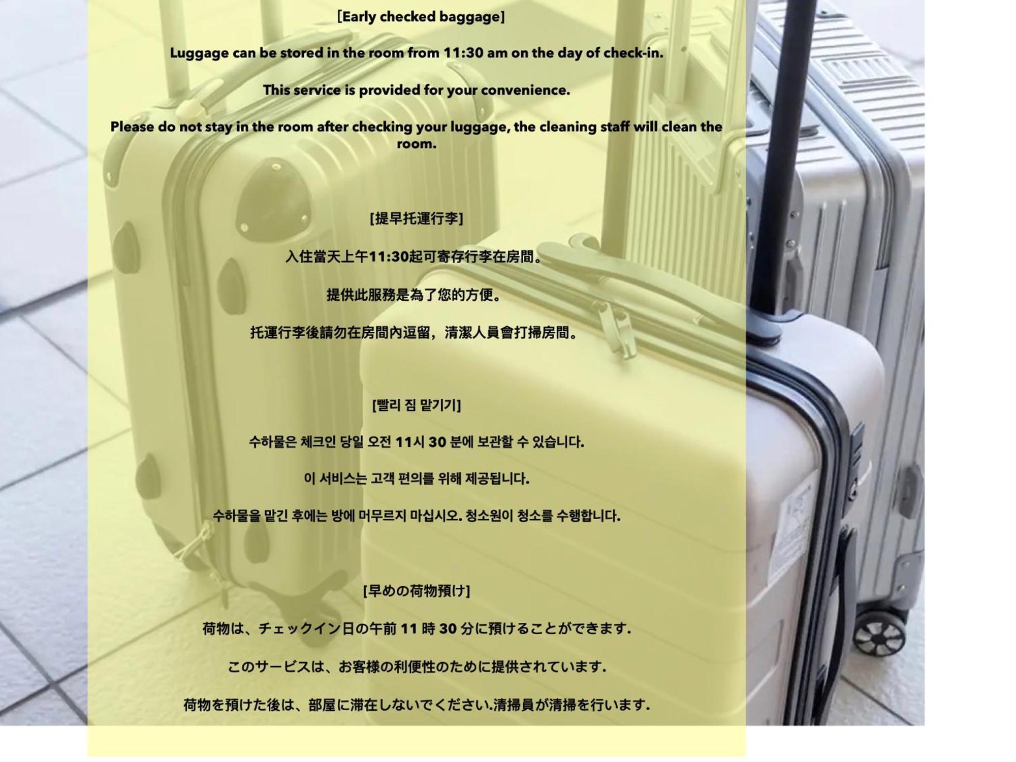 Lovetokyo Maisonette Terrace Ngoại thất bức ảnh